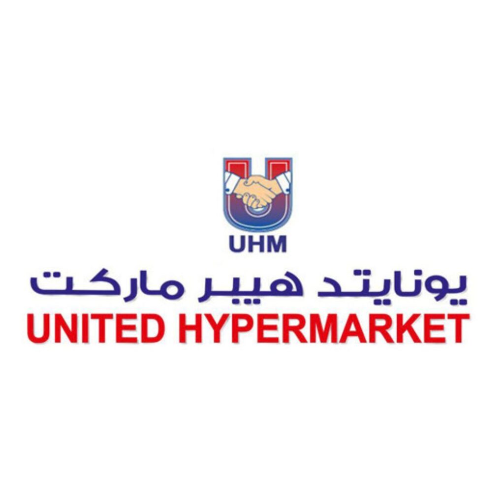 United Hypermarket: The Complete Shopping Guide United Hypermarket