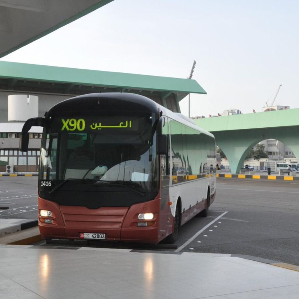 Al Ain Bus Station